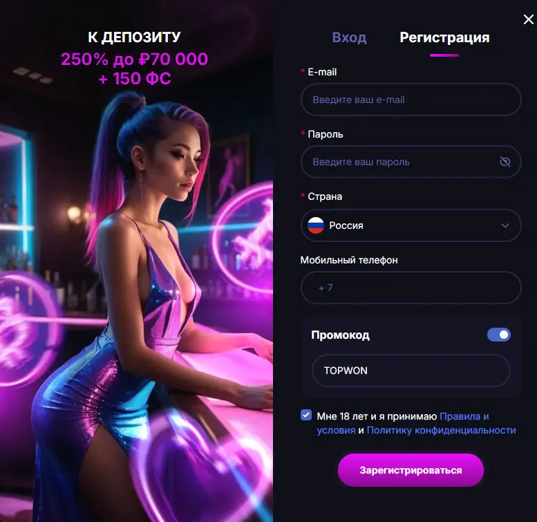 100 бездепозитных фриспинов в Auf Casino