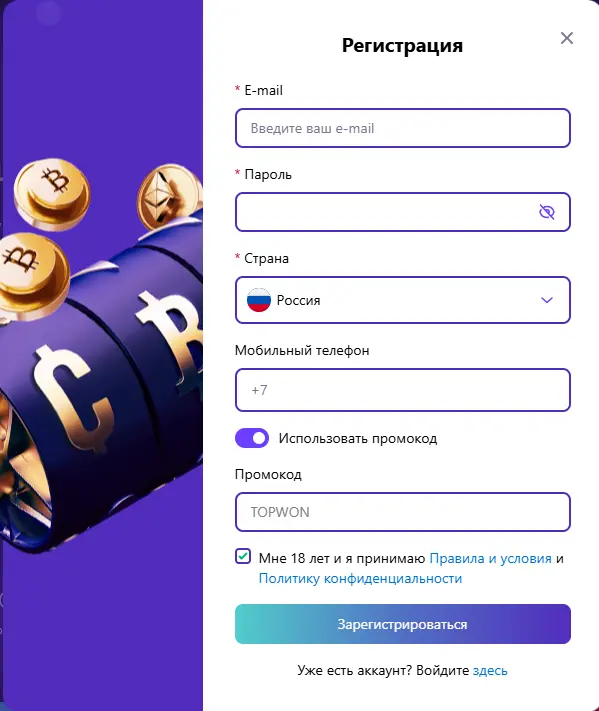 официальный сайт Cryptoboss Casino